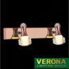 Đèn gương Verona PT-5694/2 L300