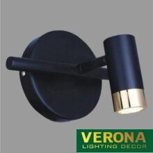 Đèn gương Verona L200 - COB, vỏ đen