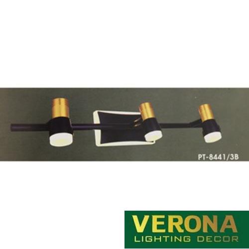 Đèn gương Verona L480 - COB, vỏ đen