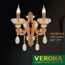 Đèn vách nến chao đá ngọc Verona L370xH450, LED + E14