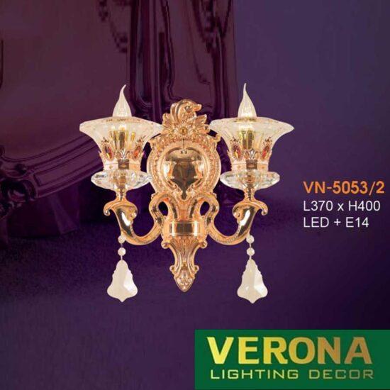 Đèn vách nến chao đá ngọc Verona L370xH400, LED + E14