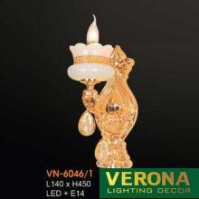 Đèn vách nến chao đá ngọc Verona L140xH450, LED + E14