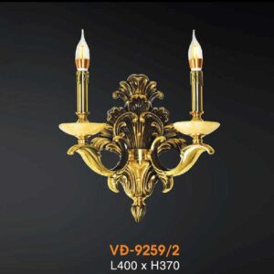 Đèn vách đồng Verona L400xH370