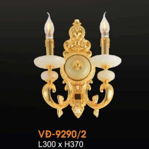 Đèn vách đồng Veronia L300xH370