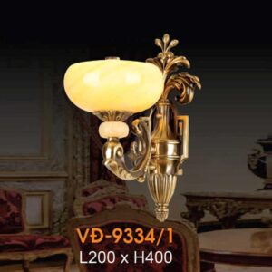 Đèn vách đồng Veronia L200xH400